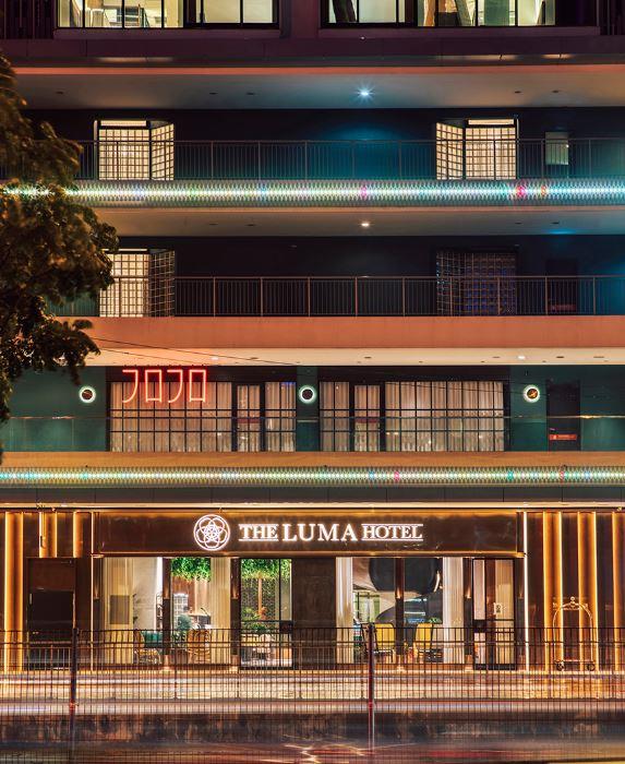The Luma Hotel Kota Kinabalu